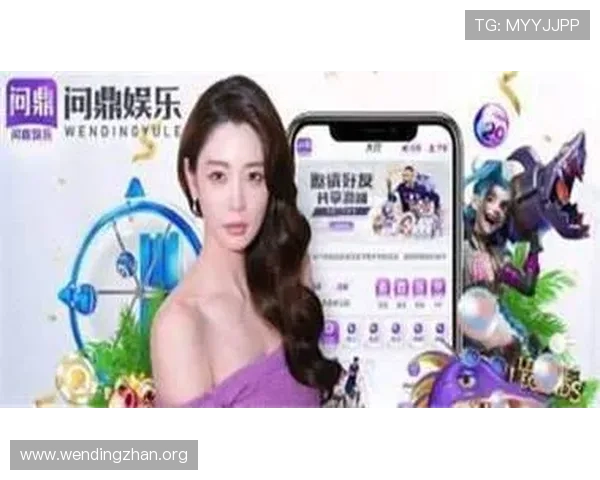 闻鼎娱乐官方网站下载常见问题解答，帮助用户轻松解决下载中的疑难杂症