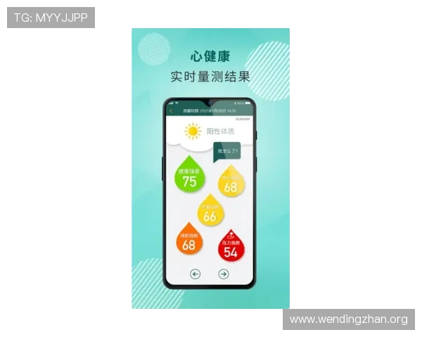 问鼎app下载安装手机版遇到问题怎么办？常见问题解决方案推荐