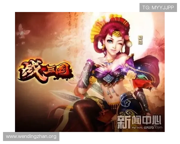 问鼎人物原型大集合：详解经典游戏角色的原型设计理念与文化元素融入过程
