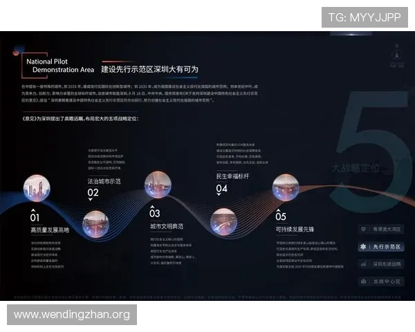 全面整理世界杯赛程提醒数据汇总：关键比赛时间、赛程变动与观赛提醒一站式指南